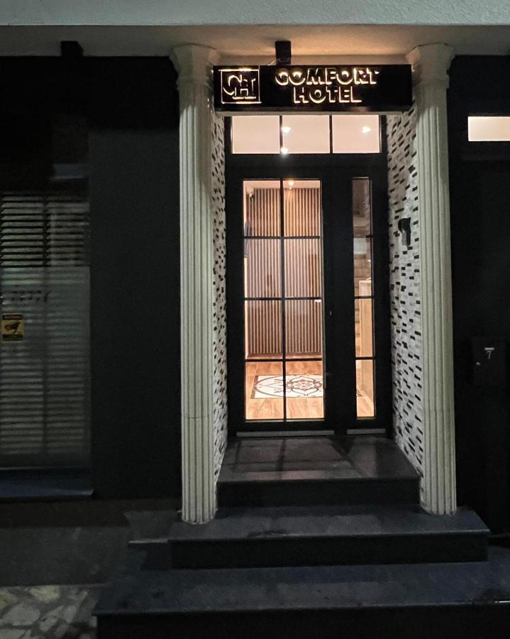 Comfort Hotel Струга Экстерьер фото